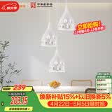 佛山照明餐厅灯吊灯三头吸顶餐吊灯饰客厅卧室吧台灯圆盘50623