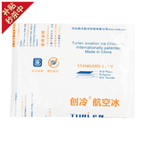 官参堂 大连底播淡干海参干货9年辽刺参海鲜水产礼盒 海参泡发冰袋 5g*1袋 单拍不发
