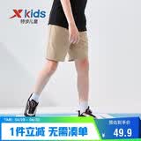 特步（XTEP）儿童速干运动短裤夏季轻薄呼吸裤子 沙石色 170 