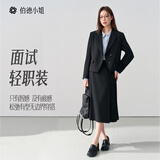伯德小姐面试西装外套女士职业正装通勤轻职场小个子穿搭西服套装 黑色 L