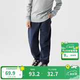 巴拉巴拉童装儿童裤子男童女童长裤秋冬装运动百搭休闲裤时尚卫裤束脚裤潮