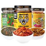 虎邦辣椒酱组合610g香菜+招牌+鸡蛋酱 拌面拌饭下饭蘸料调味火锅早餐