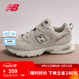 NEW BALANCE  NB530官方夏季老爹鞋男鞋女鞋情侣网面透气复古百搭休闲运动鞋 月光米 MR530SH 【建议拍小半码】 36 (脚长22cm尺码详询客服)