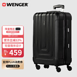 威戈行李箱28英寸拉杆箱大容量商务旅行行李箱万向轮密码箱黑色