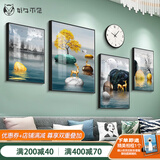 好久不见客厅装饰画现代简约沙发背景墙壁画轻奢大气四联组合挂画 石来运转(含挂钟) 中组合(建议2.5-3米墙)金属金框