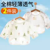 必好妆诗 2件装0-3月宝宝衣服半背衣超薄初生婴儿a类纯棉上衣新生儿春夏秋 超薄提花【小熊+绵羊】2件 59 【推荐0-3月/10斤内宝宝】