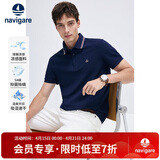 Navigare小帆船休闲翻领T恤上衣男速干抑菌凉感通勤短袖POLO衫1325525564