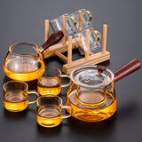 正扬玻璃功夫茶具小套装家用茶杯侧把茶壶耐热茶盘整套简约办公室客厅 8头(梯形/直觉壶)+六金/把杯+杯架