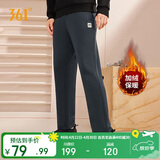 361°运动裤男士春季加绒保暖休闲卫裤直筒跑步长裤子男652344708D-2