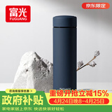 富光保温杯304不锈钢茶杯真空商务杯男女士保冷杯直身水杯子京东限定