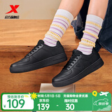 特步板鞋男鞋运动鞋夏季空军一号百搭小白鞋透气耐磨防滑黑色休闲鞋女 黑/黑底【女款透气网孔】 38 脚长24cm( 新法码38.5)