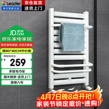 海尔智家Leader小背篓家用暖气片 钢制水暖卫浴散热器壁挂式置物架