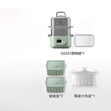 北鼎（Buydeem）电蒸锅蒸锅多功能锅蒸炖一体定时保温家用大容量二层婴儿适用（G5541+陶瓷大炖盅+猪猪盒*2）