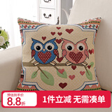 钟爱一生抱枕含芯靠垫办公室靠枕午睡腰枕卡通印花汽车床头靠垫 猫头鹰-1 45cm*45cm 含枕芯