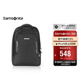 新秀丽电脑包男士双肩包商务背包男包商务精英BP0*09010黑色16.5容量