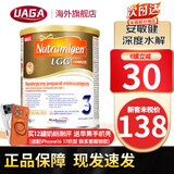 美赞臣安敏健LGG深度水解奶粉无乳糖腹泻水解蛋白免敏奶粉400g 波兰版3段(12月+) 400g*1罐