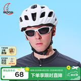 MOON自车骑行头盔一体成型山地车公路车自行车头盔骑行装备 冰川白L