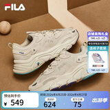 斐乐 斐乐运动鞋女MARS II 火星系列二代秋秋季时尚复古跑步鞋女 奶白/木薯粉-GT 37.5