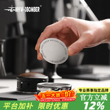MHW-3BOMBER轰炸机二次分水网 咖啡机意式手柄烧结片 萃取过滤片58mm通用