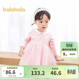 巴拉巴拉宝宝连衣裙蓬蓬网纱裙A字裙女童装2025秋季裙子儿童209325111003