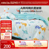 水星儿童被套纯棉100%全棉a类被罩被单抑菌单件床上用品双人床200x230cm
