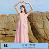 乐町山茶少女连衣裙肌理感挂脖长裙度假风飘带连衣裙 粉色（现货） XS