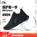 李宁越影 ELEMENT|减震回弹跑步鞋男款夏季轻量轻便透气软底运动鞋 黑色/岩石灰(047男款)-2 42