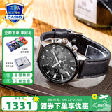 卡西欧（CASIO）商务休闲皮带钢带手表男日韩腕表防水石英男士手表送男友 礼物 EFR-303L-1A世界时间