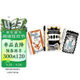 伍尔夫文集套装3册  没有《雅各的房间》，就没有《达洛卫夫人》和《到灯塔去》 小说