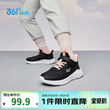 361°童鞋 儿童运动鞋25冬季男女童3-14岁皮革校园跑鞋 黑40
