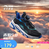 安踏儿童跑步鞋男童冬季革面赤焰运动旋钮扣跑鞋子A12435523NH