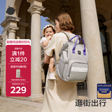 babycare妈咪包多功能轻便手提包大容量时尚外出双肩包遛娃 季风灰大号