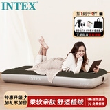 INTEX充气床垫露营气垫床户外车载防潮垫帐篷垫家用打地铺床垫64106