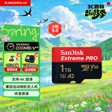 闪迪（SanDisk）1TB TF（MicroSD）内存卡 A2 4K V30 U3 C10 至尊超极速移动存储卡 读速200MB/s 写速140MB/s