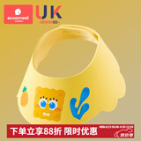科巢（scoornest）儿童洗头挡水帽婴幼儿宝宝洗澡神器防进水护耳贴小孩洗发浴帽 诺维西奶酪【海绵宝宝授权】 可调节大小