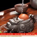 唐丰紫砂茶宠财源滚滚金蟾茶具茶盘摆件喷水聚宝金蟾茶桌配件 财源滚滚茶宠（宇辉同行同款）