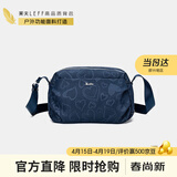 莱夫单肩包大容量枕头包中年女士帆布爱心斜挎包生日礼物