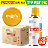 三和自喷漆手喷漆 工业油漆 金属防锈漆 汽车改色划痕修复漆 栏杆家具翻新漆 350ml 12罐/箱 25中黄色
