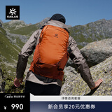 KAILAS凯乐石风洞26L背包CORDURA耐磨轻量徒步登山包户外双肩包 氧化橙 均码