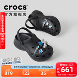 卡骆驰（CROCS）檀健次同款复古小鲸鱼洞洞鞋时尚厚底洞洞鞋花园鞋206302 黑色-001(含智必星) 40 (260mm) 尺码偏小，建议选大一码