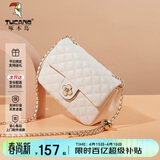 啄木鸟（TUCANO）女包2026新款包包单肩包轻奢小众腋下包女士斜挎包生日礼物送女生