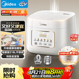 美的（Midea）低糖电饭煲电饭锅0涂层3升2-3人无涂层316L不锈钢内胆一键柴火饭家用多功能MB-3E91LS