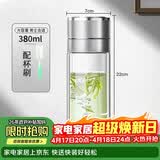 青苹果耐热玻璃茶水分离双层泡茶杯 一键开盖送领导送老师送老公送长辈