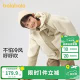 巴拉巴拉童装儿童棉袄男童棉衣冬季外套中大童棉服洋气潮