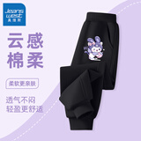 真维斯女童裤子春秋款儿童运动裤女孩秋季洋气卫裤秋装长裤新款时尚童装 黑 紫色洛米X 120