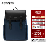 新秀丽双肩包 时尚通勤背包电脑包 商务轻奢牛皮革翻盖书包 立体包型NV0 蓝色+黑色