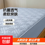 A类夹棉床笠罩单件2025新款床罩席梦思床垫套保护罩防尘床单床套 回形-海蓝灰【抗菌柔软透气】 180cmx220cm单床笠