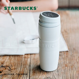 星巴克（Starbucks）白暖暖经典款保温保冷杯咖啡杯泡茶杯水杯子节日礼物