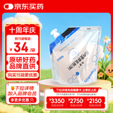 【原研药】瑞素 肠内营养乳剂(TP) 500ml /袋