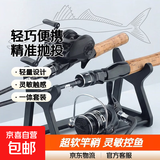 微物路亚竿碳素实心竿稍UL超软马口竿钓白条鱼竿套装 1.5m 竿+单摇臂纺车轮套装
